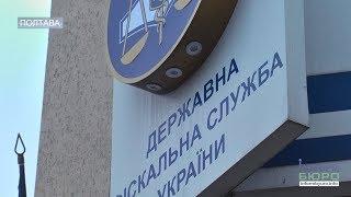 Полтавська митниця в облозі євробляхери відстоюють свої права