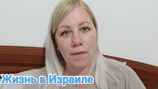 VLOGКак проходит реабилитация у мужа