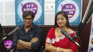 ପବିତ୍ର ସାବିତ୍ରୀ ବ୍ରତ ଉପଲକ୍ଷେ 91.9Sidharth FM ର ବିଶେଷ ମୁଁ ବି ସାବିତ୍ରୀ Season -5  Part-1 