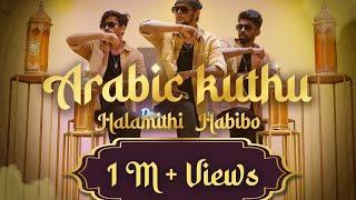 Arabic Kuthu  Halamithi habibo  Dance Cover  Beast  Dance teraain  Raack Academy