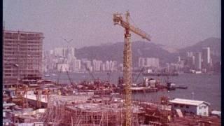 Hong Kong start of the boom. 1978 香港