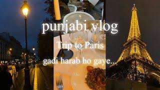 Trip to paris alone  Korean speaking Punjabi  Punjabi vlog hawayein