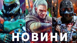 METRO 4 Жива GTA 6 Дивує DOOM Black Ops 6 The Witcher SAND Mafia 4 Titanfall 3 Forza Horizon 6