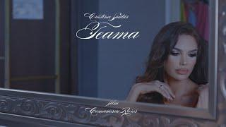 Cristina Spatar - Teama  Official Video