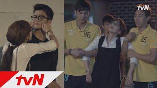 High School King of Savvy 형을 인국으로 착각한 하나의 멘붕 140804 EP.15