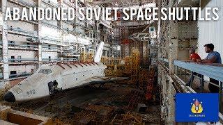 Заброшенные советские космические челноки Буран на Байконуре