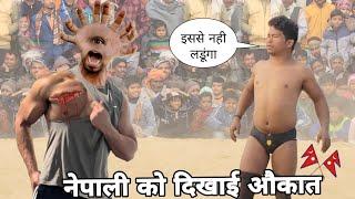 नेपाली का खात्मा करके भागा। Deva thapa pahelman ki new kushti 2024..