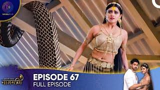Ishq Ki Dastaan - Naagmani Episode 67 - English Subtitles