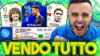 BASTA VENDO TUTTO NUOVA SQUADRA su FIFA 19 wOhm Enry Lazza e T4tino23