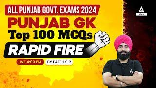 Punjab Police Constable PSSSB Clerk 2024  Punjab GK  Top 100 Mcqs By Fateh Sir