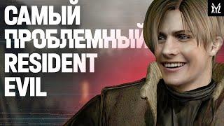 Resident Evil 4 — ГЛАВНАЯ игра нулевых ЛУЧШИЙ ремейк двадцатых