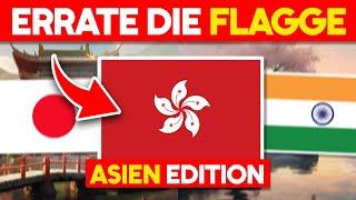 50 Asien Flaggen erraten   Flaggen Quiz