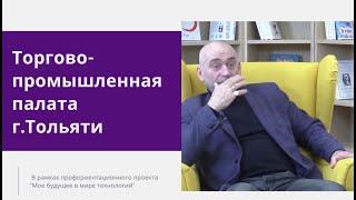 Адрей Амшинский актер театра и кино. Просто о профессиях интервью 14 апреля 2022г.