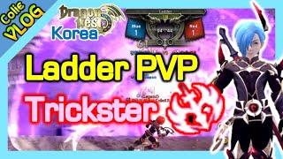 Trickster PVP Ladder  Vandar WristBow specialization class  DragonNest Korea