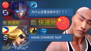 PRETENDING TO BE CHINESE ML PLAYER IN RANK  LT REACTIONS