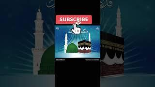 madina Sharif  YouTube channel