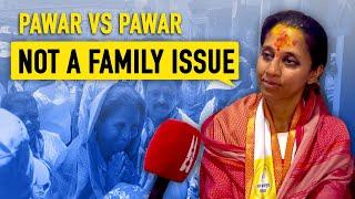 ‘Not a family issue for me’ NCP’s Supriya Sule on battle for Pawar legacy Baramati fight