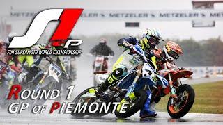 SM2023 - S1GP ROUND 1  GP of Piemonte