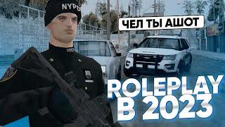 КАК ИГРАТЬ ROLEPLAY в GTA SAMP И НЕ ОПОЗОРИТЬСЯ  ft. ICE CORP 