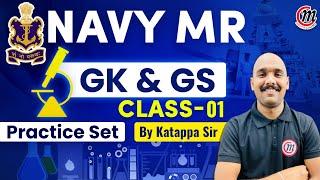 Navy MR GK Questions 2024  Navy MR GK Class 01  Navy MR GK GS  Navy MR GK Practice Set