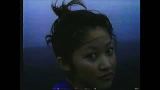 Chiisana Hoshi By Say a Little Prayer commercial - Japan 1998