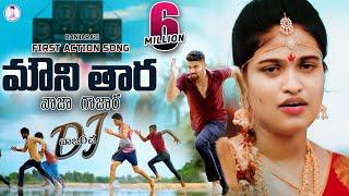 Mouni tara vaja gajara dj vajaricha video song  st songs  banjara  st dj songs  balaji creations