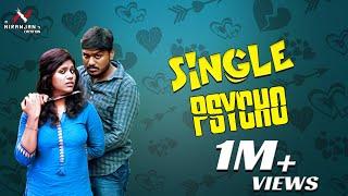 Single Psycho  Morattu single  finally