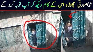 Rawalpindi video that went trending on internet  Street footage is here  Just for awareness  VPtv
