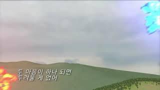 Tobot season 4 Korean intro