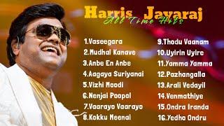 Harris jayaraj love hits  tamil jukebox  Harris jayaraj melody songs  #harrisjayaraj #tamilsongs
