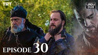 Ertugrul Ghazi Urdu ｜ Episode 30 ｜ Season 1