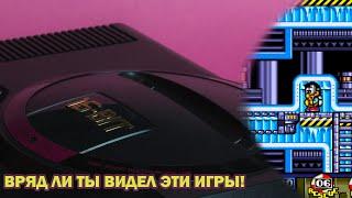 Редкие игры на Sega Mega Drive Часть 1