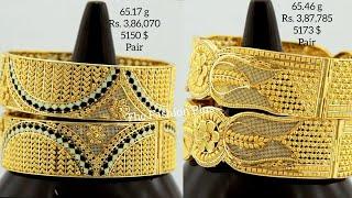GOLD #CHUR BANGLE WITH WEIGHT AND PRICE 2020