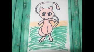 Как нарисовать Мяу из Покемонов l How to Draw Mew From Pokemon