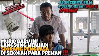 MURID BARU INI LANGSUNG MENJADI PENGUASA DISEKOLAH BERANDALAN   Crows Zero Versi Kocak PART 4