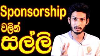 How to get sponsorship for YouTube channel