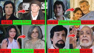 Qurbani 1980 movie cast then and now  feroz khan  vinod khanna  zeenat aman