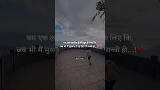 True Lines Shayari StatusSad ShayariHindi Shayari#love#short #video#quotes#hindishayari#shorts