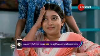 Mithijhora  Ep - 202  Sep 12 2024  Best Scene 3  Zee Bangla