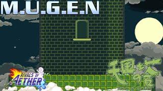 M.U.G.E.N - Stage Release Rivals of Aether - Tower of Heaven