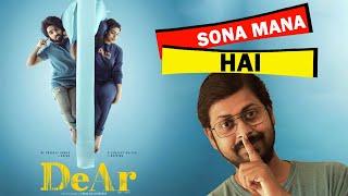 Dear Movie Review By Update One
