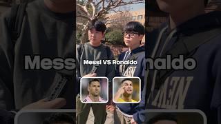 Ronaldo vs Messi  Who Is A Koreans Pick? ️#ronaldo #messi