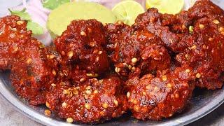 Crispy Mutton Pakora Recipe  Mutton Pakoda Fry  Bakra Eid Special Recipe 
