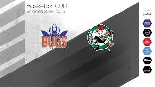 Basketaki Salonica Cup - SKG Bugs Vs Hoston Celtics 1692024