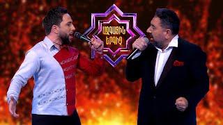 Ազգային երգիչ 2  National Singer 2  Գալա համերգ 11 Hakob Ohanyan & Arsen GrigoryanAraqel Mushegh