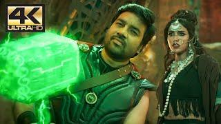 Thor Spoof - Good vs Evil  Idiot  Mirchi Shiva  Nikki Galrani  4K English Subtitles