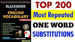 Black book of English vocabulary  Black Book One Word Substitution  SSC 200 Most Repeated