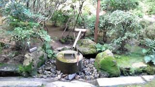 Unique Wash Basin Of Stone at Zen Temple Kyoto