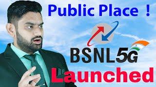 BSNL Launched 5G Service To Peoples  BSNL 5G Network Available Location  BSNL 5G Trials  At Delhi