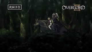 Overlord 3 episode 4